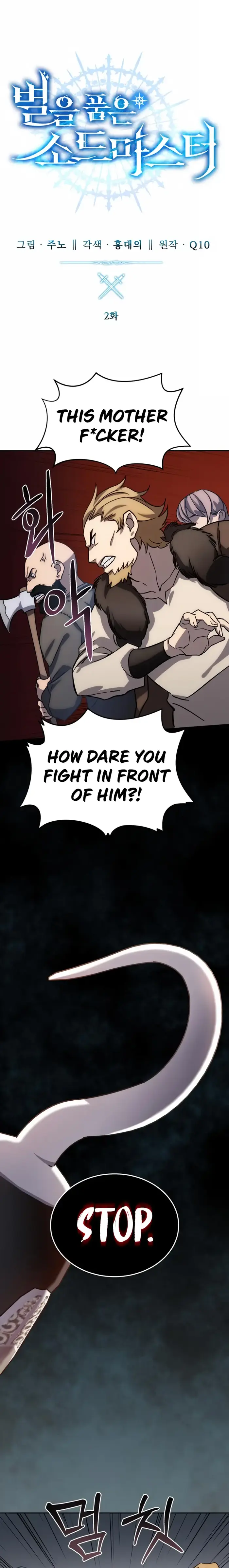 Star Embracing Swordmaster Chapter 2 image 11_optimized